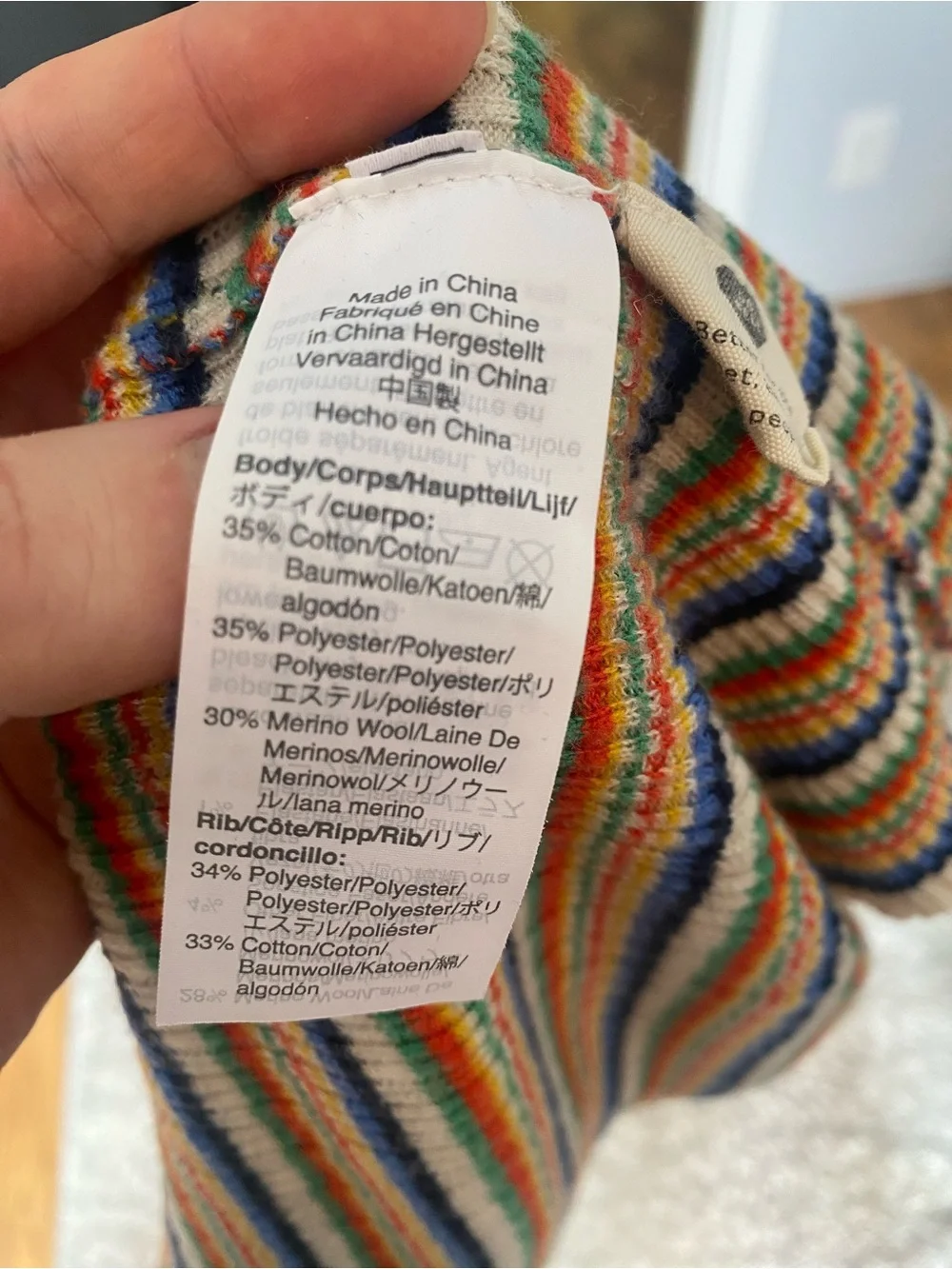 Madewell Striped Chapman Sweater Tank - Picture 7 of 8